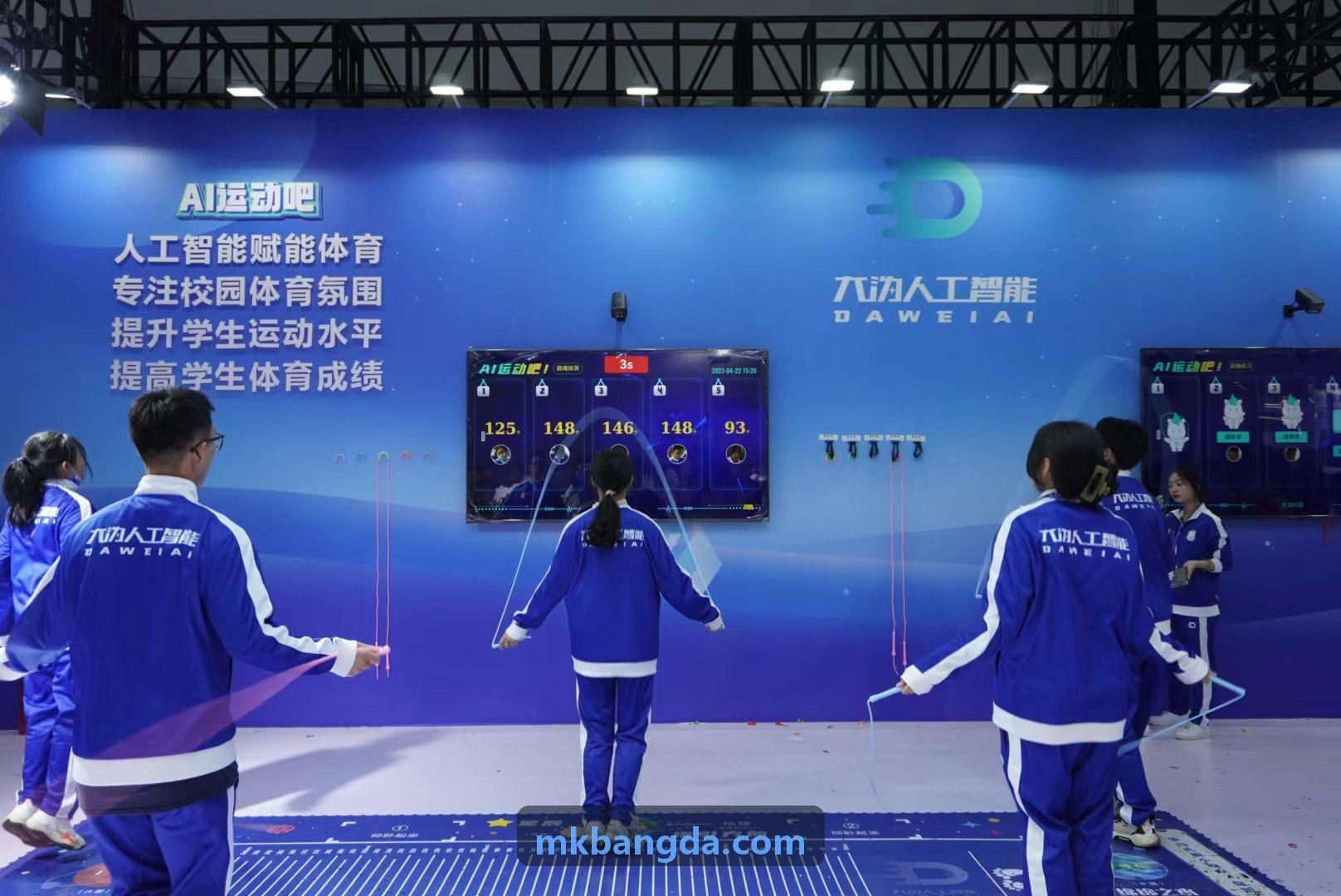 MK����智能穿戴跨界职业网球公开赛赞助