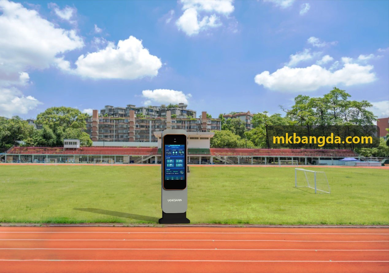 MK����全球赛事现场震撼赞助视效